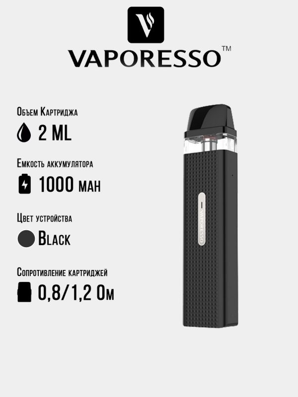 vaporesso xros mini