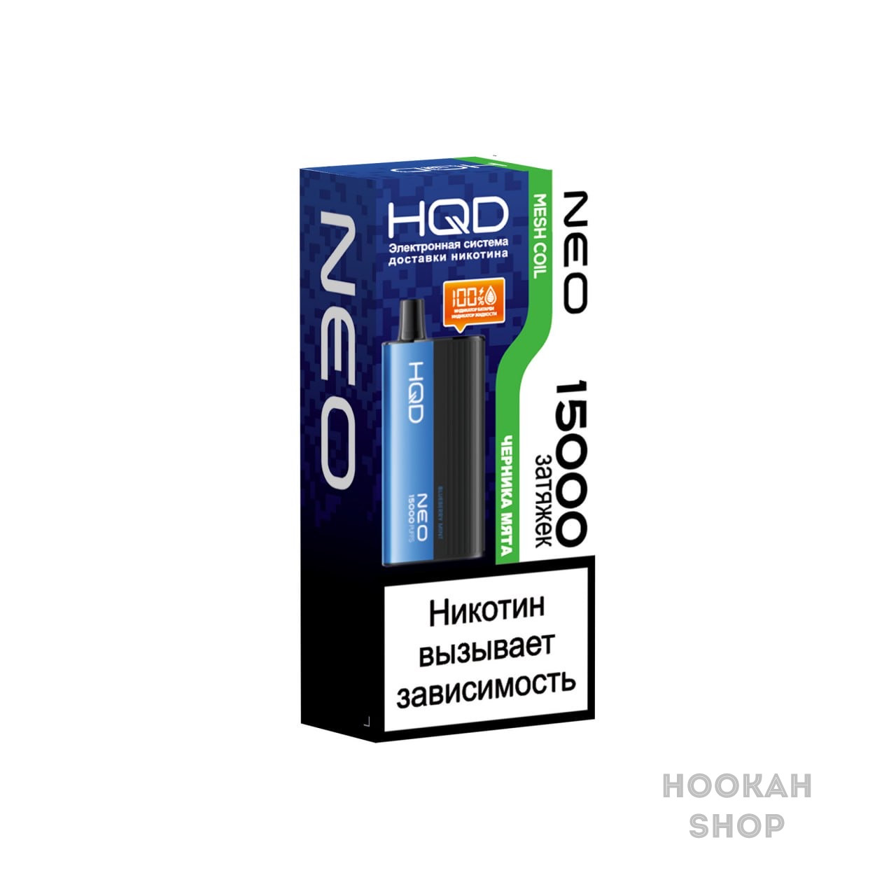 HQD NEO 15000 HQD NEO 15000